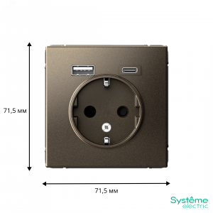 ARTGALLERY розетка 16А с 2 USB A+C, 5В/2,4А/3,0А, 2х5В/1,5А, механизм, мокко GAL000632