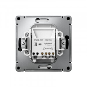 ARTGALLERY 1-клавишный ВЫКЛЮЧАТЕЛЬ, 10АХ, механизм, быстрозажимные клеммы, КАРБОН GAL001011S