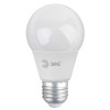 Лампа светодиодная RED LINE LED A65-25W-840-E27 R 25Вт A65 груша 4000К нейтр. бел. E27 Б0048010