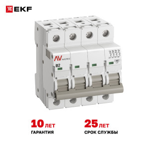 Выключатель автоматический AV-10 4P 2A (B) 10kA EKF AVERES mcb10-4-02B-av