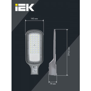 Светильник светодиодный ДКУ 1012-50Ш 5000К IP65 сер. IEK LDKU1-1012-050-5000-K03
