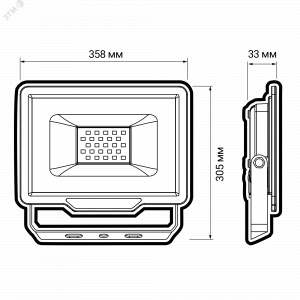 Прожектор светодиодный PFL-C3 200Вт 6500К IP65 ДО с клапаном закален. прозр. стекло 5023666A