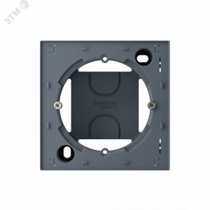 Коробка ОП AtlasDesign грифель SE ATN000700