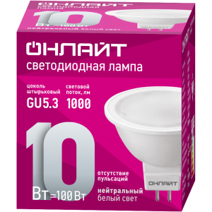Лампа светодиодная 61 890 OLL-MR16-10-230-4K-GU5.3 10Вт 61890