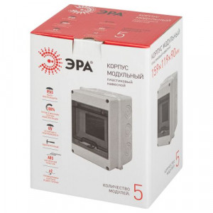 Корпус пластиковый КМПн-5 IP65 KMPN5_IP65 Б0046404