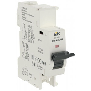 Расцепитель мин. напр. AR-AUX-UR 220...240В ARMAT AR-AUX-UR-220