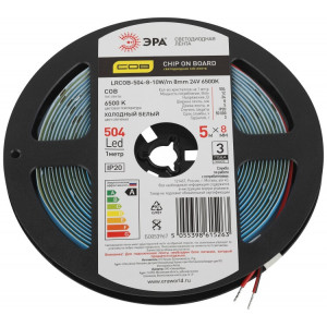 Лента светодиодная LRCOB-504-8 10W/m 8mm 24V 6500K 3year белая 5 м Б0053967