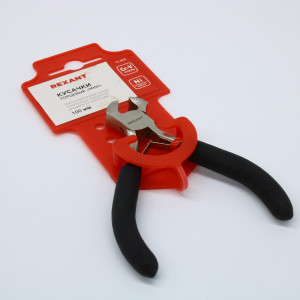 Кусачки торцевые мини 100мм никелирован., авторазжим, обливные рукоятки