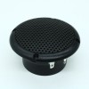 FR 8 WP - 4 OHM (BLACK)