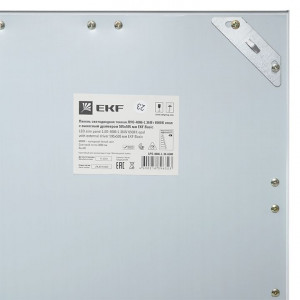 Панель светодиодная тонкая ЛУО-4006-L 36Вт 6500К IP40 опал белая без драйвера EK LPS-4006-L-36-6500