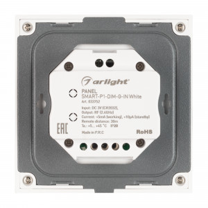 Панель SMART-P1-DIM-G-IN White (3V, Rotary, 2.4G) 033752, Встраиваемая роторная панель 2.4 ГГц, цвет белый. Материал - стекло/пластик. Для управления одноцветными источниками света (ШИМ). Управление яркостью с помощью роторного вращателя. Питание/рабочее напряжение 3VDC от батарейки CR2032. Габариты 86х86х48 мм.