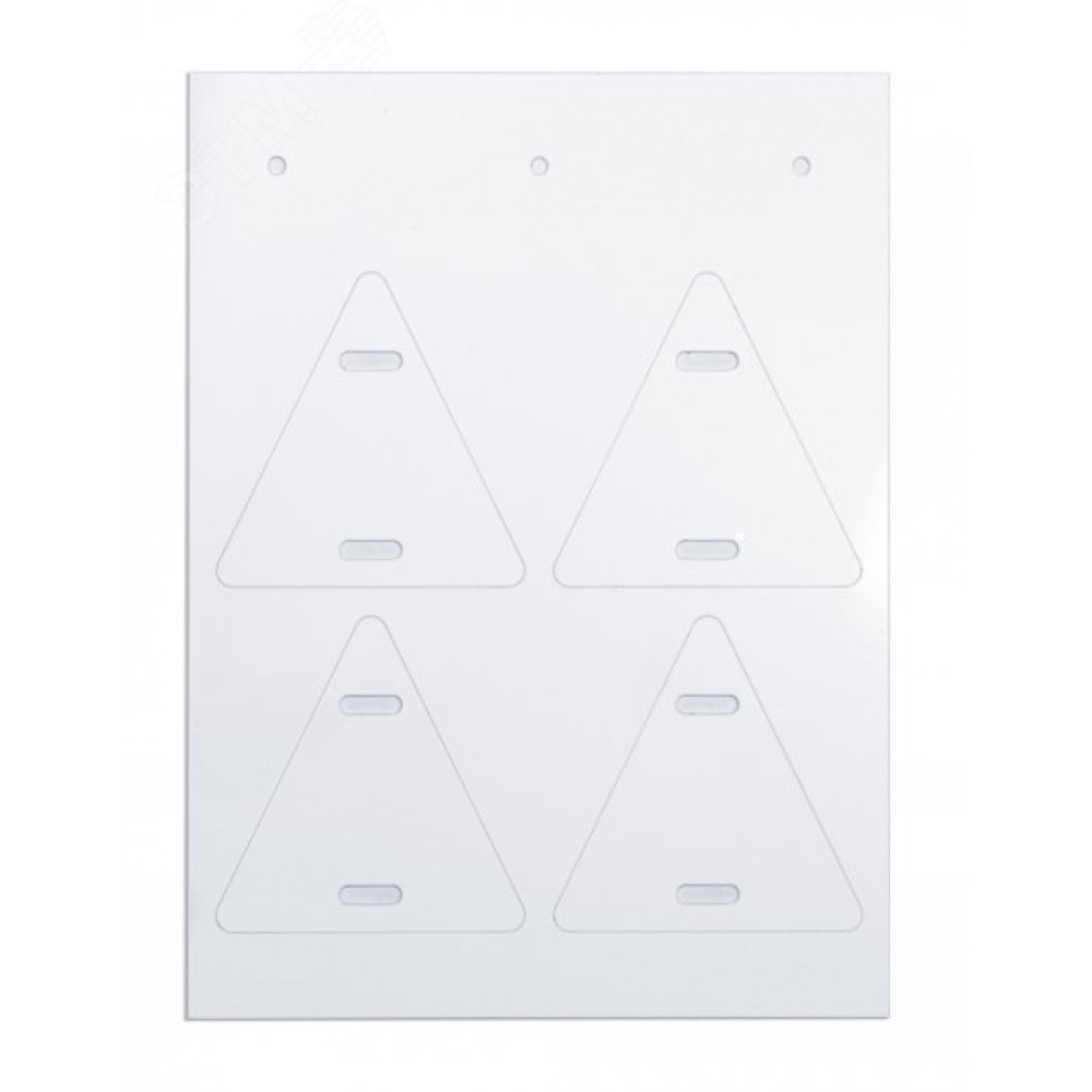 Изображение товара Маркировка для кабеля треугольник 58/55 (уп.40шт) DKC CIC58554TRW