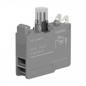 Контактный блок с клеммными зажимами под винт со светодиодом на  9-24В, белый MC-L24WPS