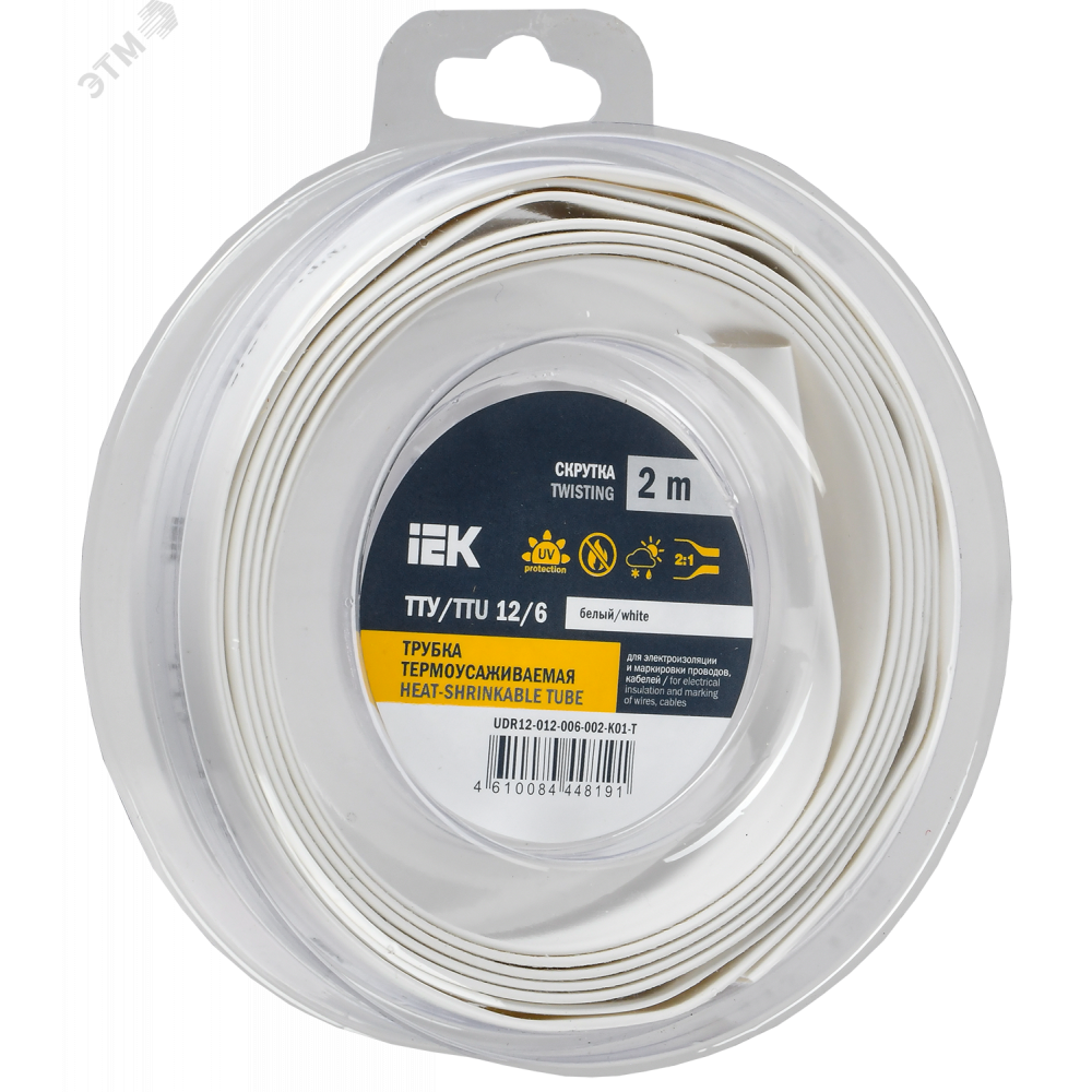 Изображение товара Термоусадочная трубка ТТУ нг-LS 12/6 белая 2м IEK