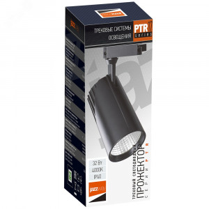 Светильник светодиодный трековый PTR 1732 32Вт 4000К IP40 24град. BL черн. 5026162