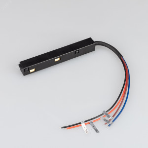 Коннектор питания MAG-ORIENT-CON-POWER (BK) 033636, Коннектор подвода питания для треков MAG-ORIENT. Кабель 300 мм в комплекте.  Габариты129х17х16,5 мм. Максимальный ток нагрузки на один коннектор 15А.