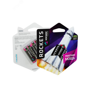 Элемент питания алкалиновый AAA/LR03 Kosmos premium ROCKETS (блист.4шт) KOSLR03ROCKETS4BL