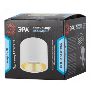 OL8 GX53 WH/GD Подсветка Накладной под лампу Gx53, алюминий, цвет белый+золото (40/800) Б0048536