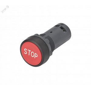 Кнопка моноблочная 22мм красная с возвратом, с маркировкой STOP, пластик, 1НО+1НЗ, IP65 SB7 SB7NA4534