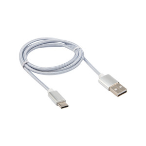 Шнур USB-Type-C, 2,4A.,нейлон,1метр, серебро.