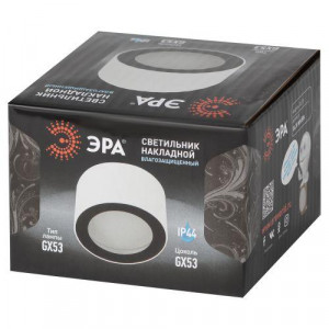 Светильник OL28 WH/BK под лампу GX53 IP44 настенно-потолочный спот черн./бел. Б0055581