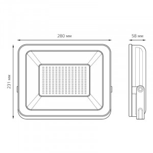 Прожектор светодиодный Elementary 150Вт 6500К IP65 12750лм ПРОМО G2 черн. 613100150P