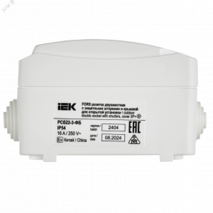 FORS Розетка 2-местная с заземлением для открытой установки 16А IP54 РСб22-3-ФБ белый ERS22-K01-16-54-DC