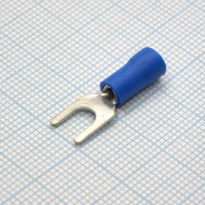 SV1.25-4L  Blue, наконечник кабельный вилочный с изоляцией d=4.3мм, сеч. пров.0.5-1.5мм2