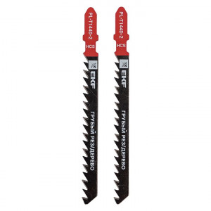 Пилки для электролобзика T144D (грубый рез по дереву и ДВП)(HCS)(2 шт) Master pl-t144d-2