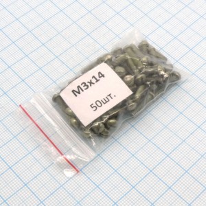 Винт М3.0х14 (50шт.) п/к (шлиц), Винт М3.0х14 (50шт.) п/к (шлиц)