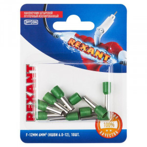 Наконечник штыревой втулочный изолированный F-12 мм 6 мм2 (НШВи 6.0-12 / Е 6,0-12 / E6012) зеленый, в упак. 10 шт. 06-0409-A