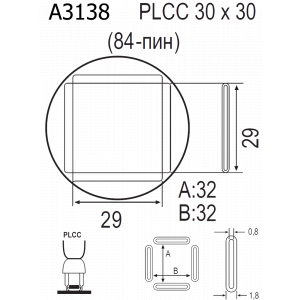 QUICK A3138, Насадка для термофена в паяльных станциях серий Quick 856, Quick 858, Quick 2008, Quick 997, Quick 861DA