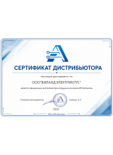 АТМ Автоматик