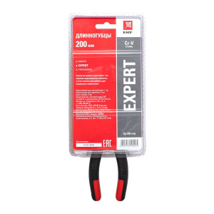 Длинногубцы Expert 200 мм EKF