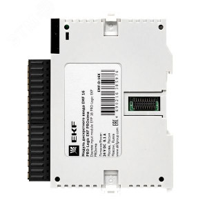 Модуль дискретного ввода EMF 16 PRO-Logic PROxima EMF-D-16X
