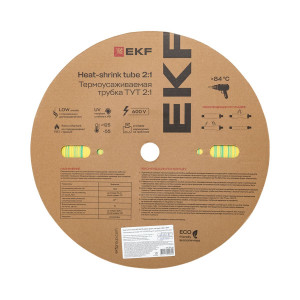 Термоусаживаемая трубка ТУТ нг 20/10 жел-зел рулон PROxima tut-20-yg