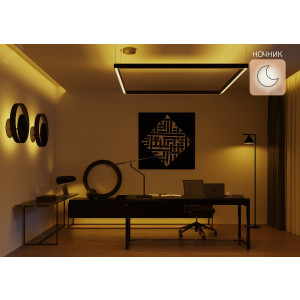 Лампа Светодиодная Smart Home DIM+CCT E27 A60 8.5 Вт 1/10/100 1130112