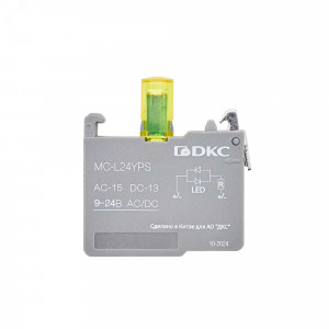 Контактный блок с клеммными зажимами под винт со светодиодом на  9-24В, ж-лтый MC-L24YPS