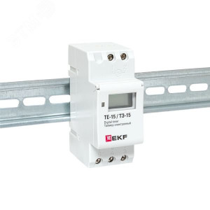 Таймер эл. ТЭ-15 mdt-15