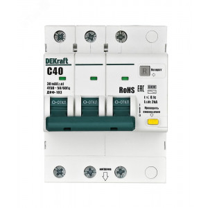 Выключатель автоматический дифференциальный 3P 40А 30мА AC х-ка C ДИФ-103 6кА 16378DEK