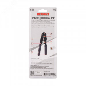 HT-210N, Кримпер для обжима 8P8C