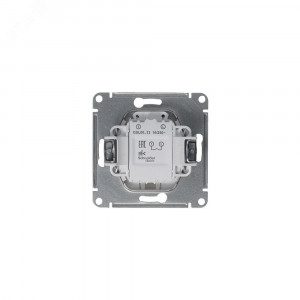 Выключатель 1-кл. СП Glossa 10А IP20 (сх. 1а) 10AX с подсветкой механизм платина SE GSL001213