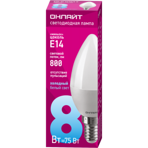 Лампа светодиодная 61 128 OLL-C37-8-230-6.5K-E14-FR 8Вт 61128
