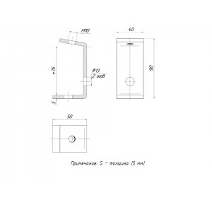 STRUT-прижим балочный П-образный увеличенный (5 мм) EKFSTRUT-прижим балочный П-образный увеличенный (5 мм) EKF stpbu-5