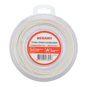 Трубка термоусадочная ТУТ нг 8,0/4,0 белая, ролик 2,44м, термоусаживаемая трубка в удобной компактной упаковке, не поддерживает горение