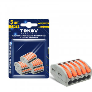 Клемма строительно-монтажная СМК 222-415 PCT-215 5-проводная с рычагом (блист.5шт) TKE-PCT-215/BL5