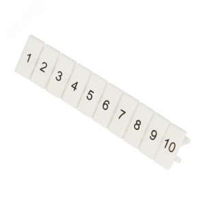 Маркеры для JXB с нумерацией 1-10 (100 шт.) PROxima dek-35-1-10