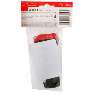 Фонарь LED16014 1 + 4SMD LED 2 реж. 1XR6 пласт блист-пакет 14253