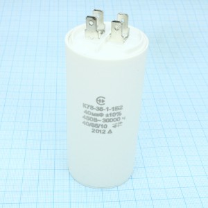 К78-36-450-40 10%, Конденсатор фольгированный металлизированный полипропиленовый 450В 40мкФ ±10% 50х92 мм