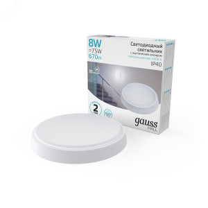 Светильник светодиодный HALL 8Вт 4000К IP40 670лм d135х33мм ДБП круг настенно-потолочный с оптико-акустическим датчиком 193411208-OAS